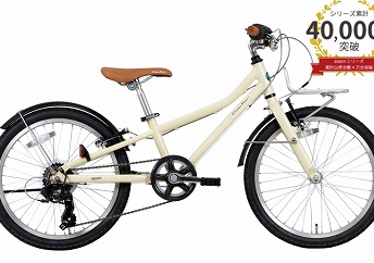 khodaa bloom コーダブルームの自転車が特価で激安です。全国通販やっ