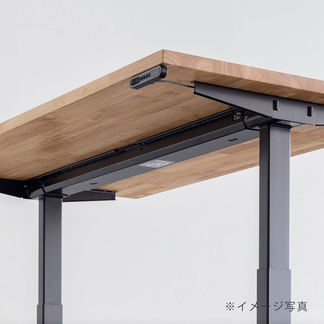THE TABLE / 無垢 レッドオーク × スマート電動昇降脚 – KANADEMONO