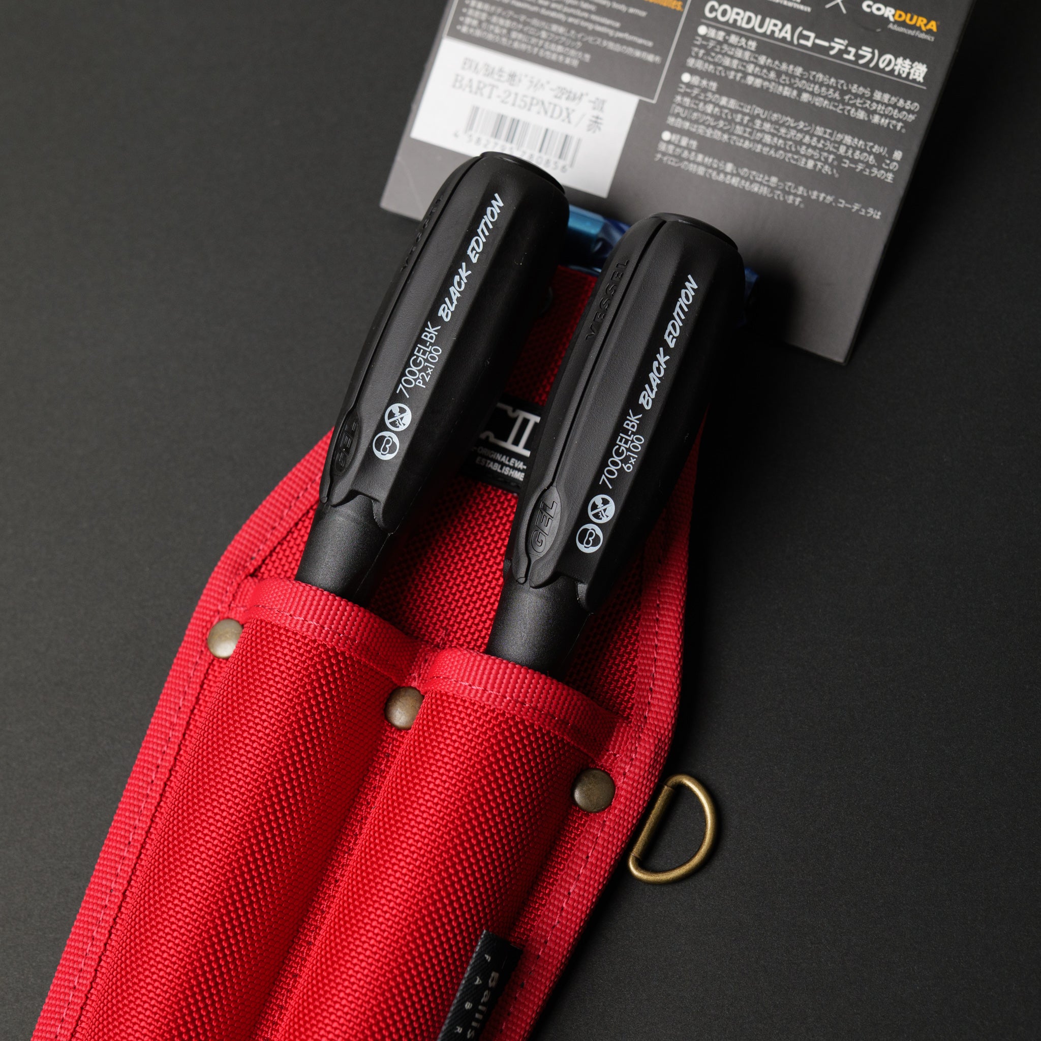ベッセル BLACK EDITION スーパークッションドライバー 2本組 +2/-6