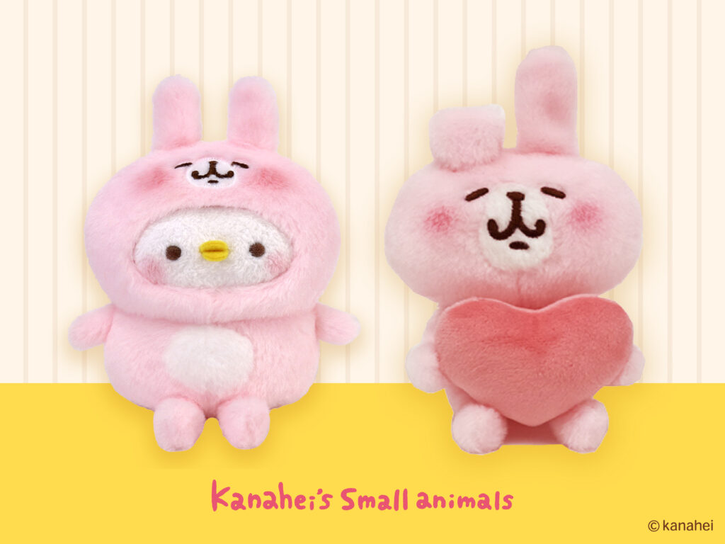 うさぎの着ぐるみを着たピスケ」と「うさぎ＆ハート」のぬいぐるみが