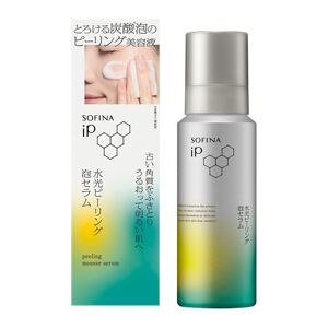 花王 | 「SOFINA iP（ソフィーナ iP）」から「水光ピーリング泡セラム