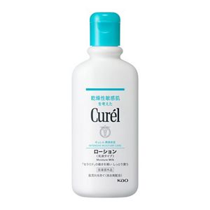 キュレル ローション 220ml | 花王公式通販 【My Kao Mall】