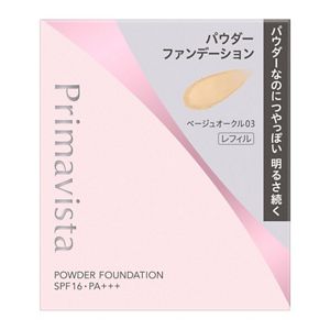 プリマヴィスタ ブライトチャージ パウダー ベージュオークル03