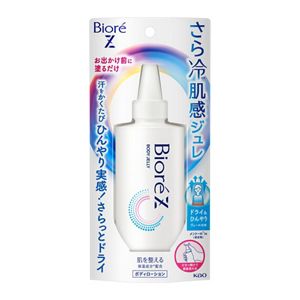 ビオレZ さら冷肌感ジュレ 無香料 | 花王公式通販 【My Kao Mall】