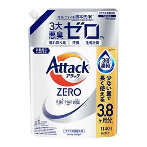アタックZERO つめかえ用 1140g | 花王公式通販 【My Kao Mall】