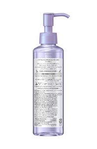 ニベア クレンジングオイル ビューティースキン 本体 195ml