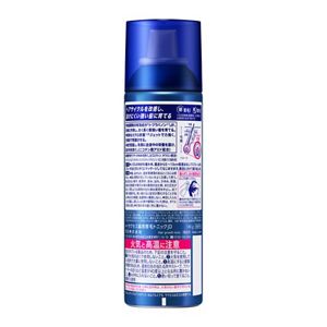 サクセス 薬用育毛トニック フルーティシトラス 180g | 花王公式