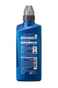 サクセス薬用シャンプー 本体 | 花王公式通販 【My Kao Mall】