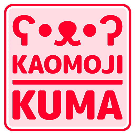 Kaomoji Kuma ʕ •ᴥ•ʔ Click To Copy Japanese Emoticons | Kaomoji