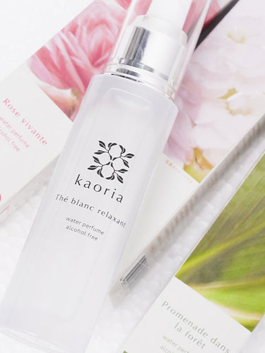 kaoria 新香水発売