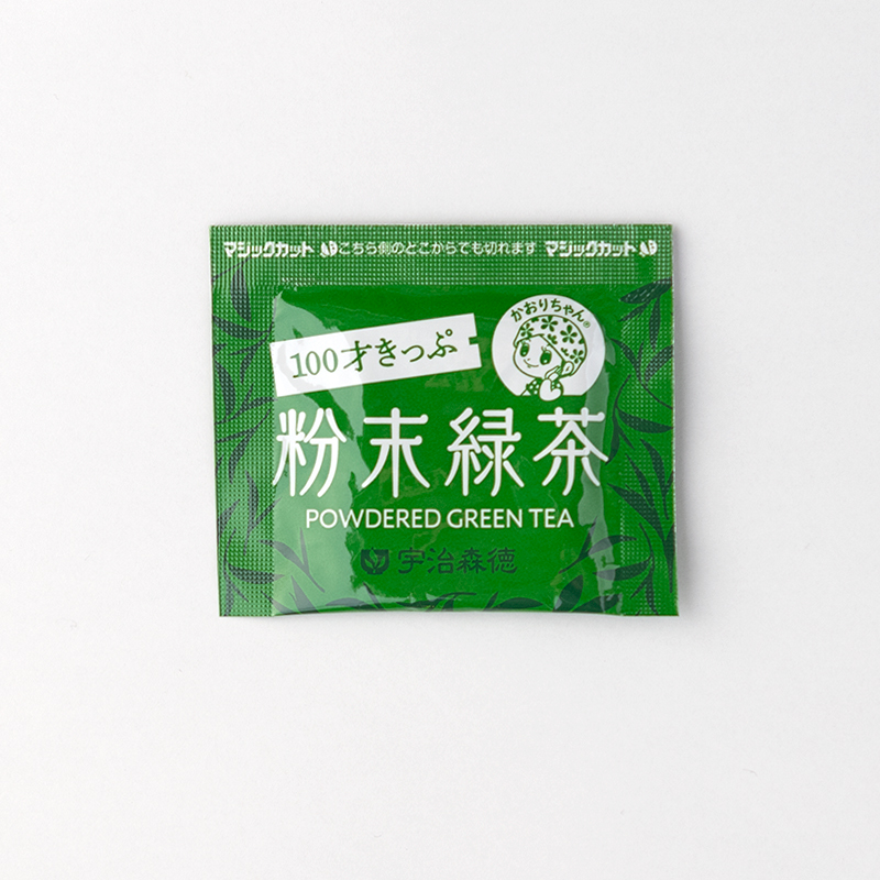 粉末緑茶100p | 株式会社 宇治森徳