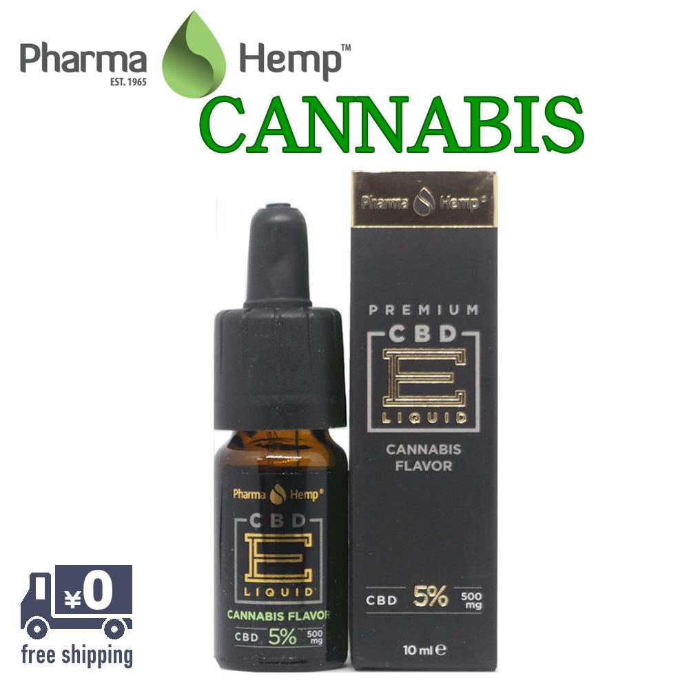 Pharma HempファーマヘンプCBDリキッド カンナビス・ピニャコラーダ