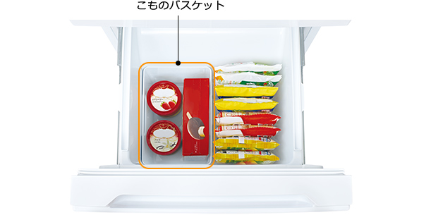 冷凍冷蔵庫 RL-154SA ： 冷蔵庫 ： 日立の家電品