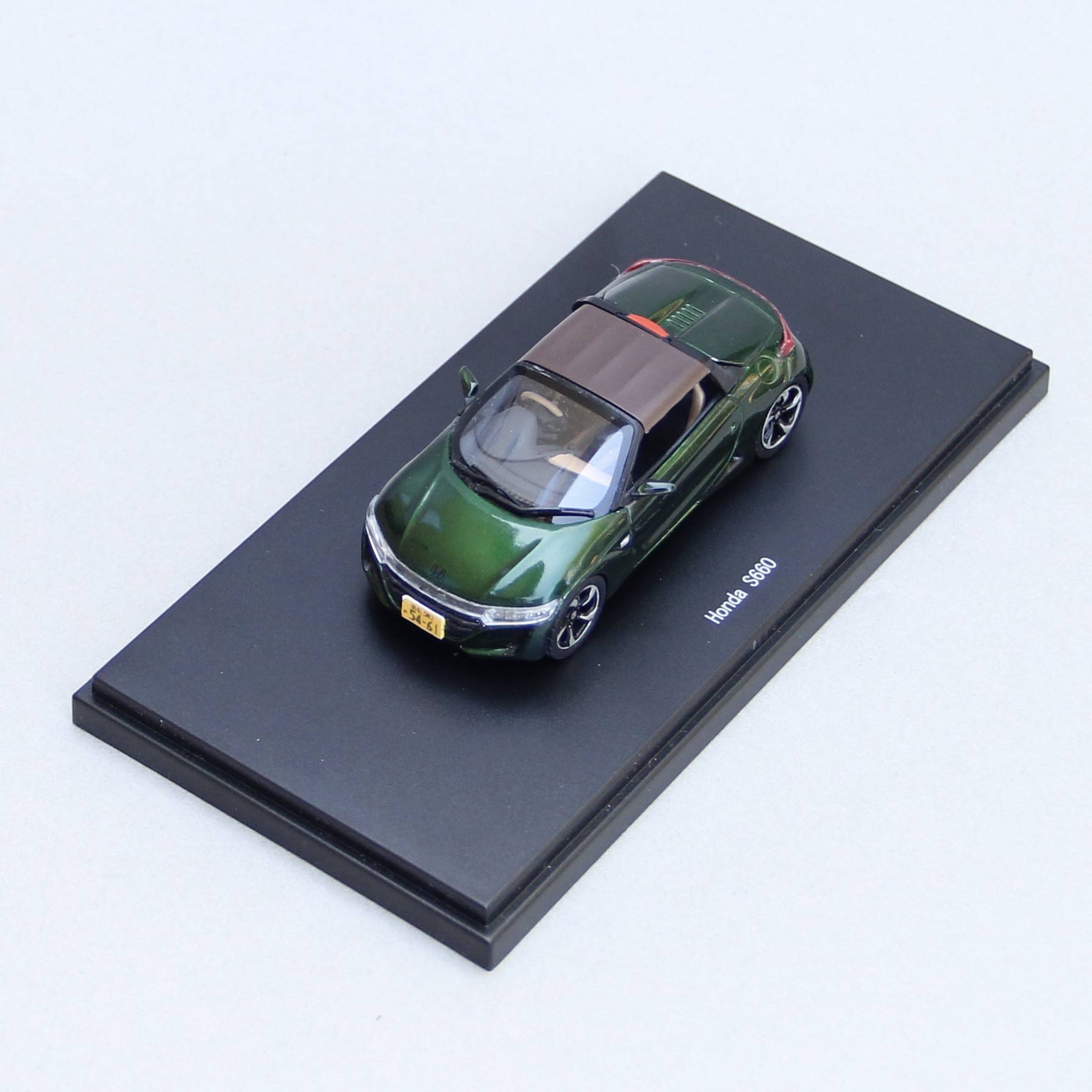 EBBRO 1/43 ホンダS660 – 模型製作 かえる工房