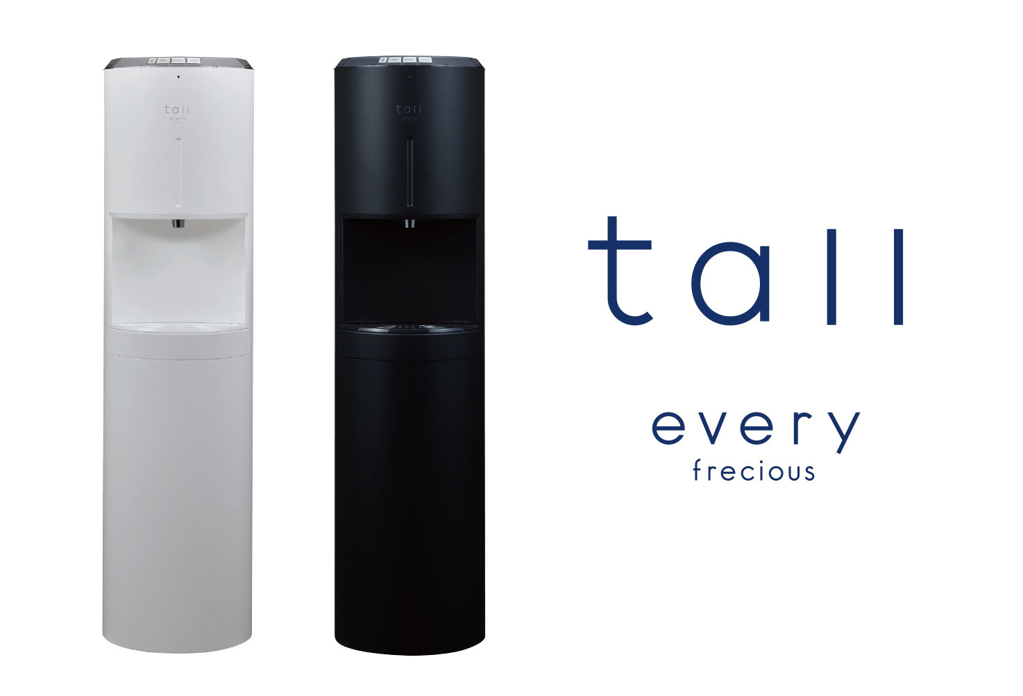 新登場！浄水型ウォーターサーバー「every frecious tall」販売開始