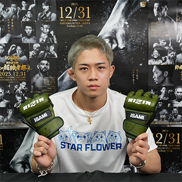KAKEHASHI スポーツオークション
