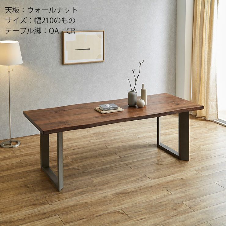 テーブル単品 幅180cm 無垢材継ぎ継ぎ一枚風テーブル 耳付き オーク