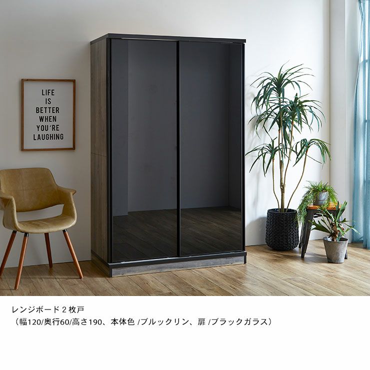 再値下げ中］オーダーカップボード ダークブラウン 34cm奥行スリム