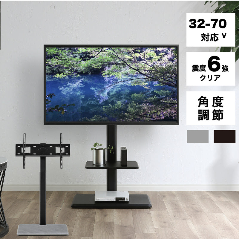 Elsie シルバー テレビスタンド Elsie シルバー テレビスタンド