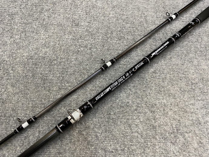 影竿 泳がせスペシャル 影竿 泳がせスペシャル