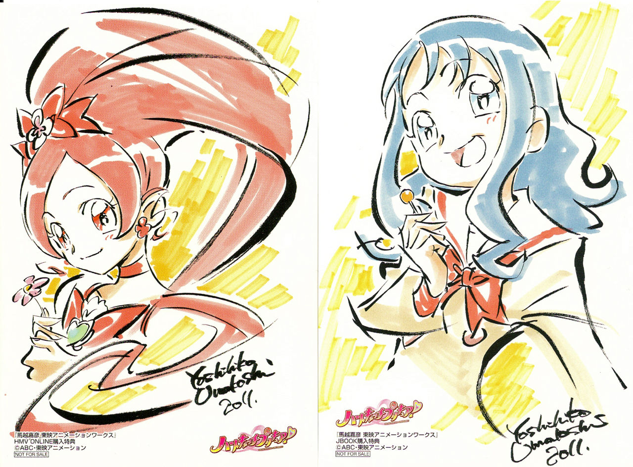 おジャ魔女どれみ ゆらゆらアクキー 6個馬越嘉彦 東映アニメーション