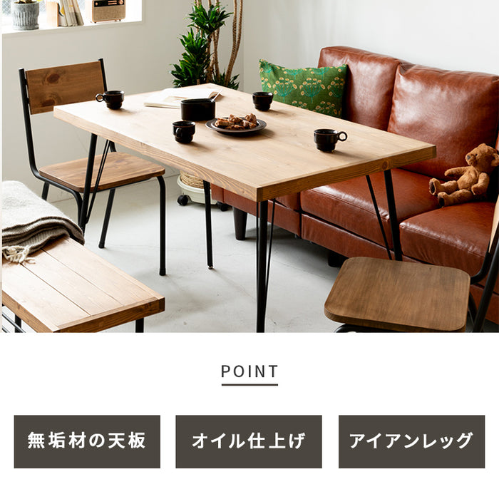 天然木 パイン無垢材 ダイニングテーブル ブレス 幅120 奥行70 4人掛け