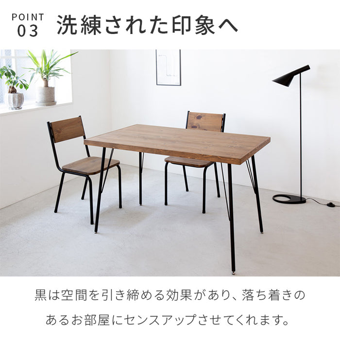 天然木 パイン無垢材 ダイニングテーブル ブレス 幅120 奥行70 4人掛け