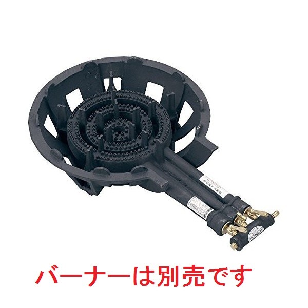 Denkyo Group Online Store｜調理・キッチン/ガステーブル・カセット