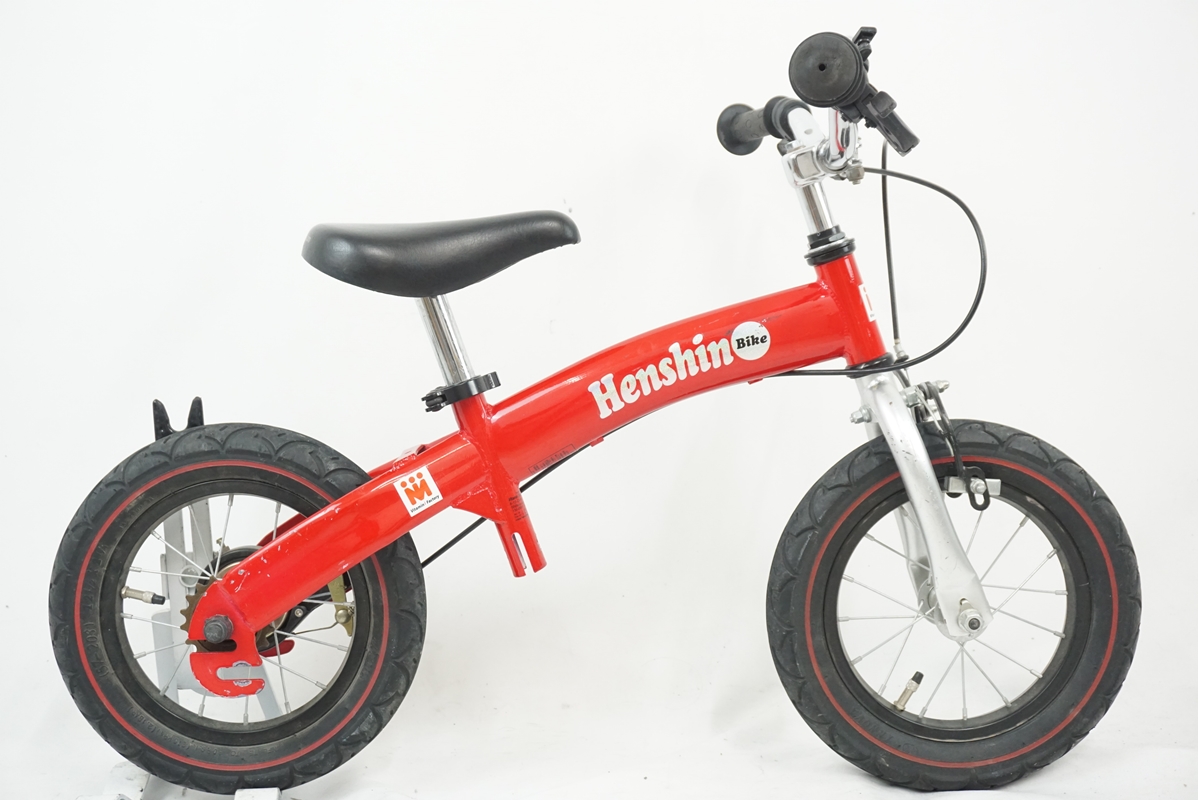 Henshin Bike 赤 子供 自転車 12インチ へんしんバイク 子ども自転車