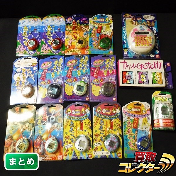 参考価格】エグモっち ホワイト EXILE コラボ たまごっち プラスカラー