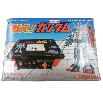 参考価格】LSI GAME TABLE TYPE 戦え! RX-78 ガンダム/LSI ゲーム