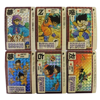 参考価格】ドラゴンボールカードダス スーパーバトル 7弾 No.275 出陣