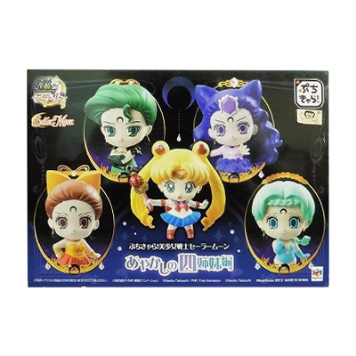 参考価格】バンダイ スタリオンレーヴ / 美少女戦士セーラームーン