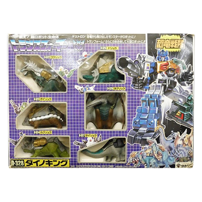 参考価格】トランスフォーマー D-328 恐竜戦隊 ダイノキング