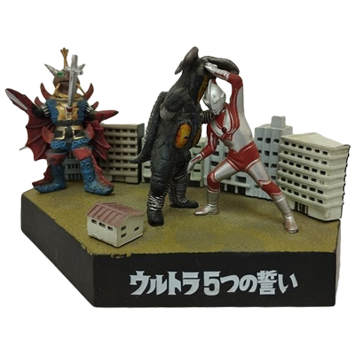 参考価格】死刑！ウルトラ5兄弟 ウルトラ怪獣戯画 ウルトラ兄弟激闘史I