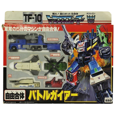買取】タカラ トランスフォーマー コレクション 2 サイバトロン/戦略家