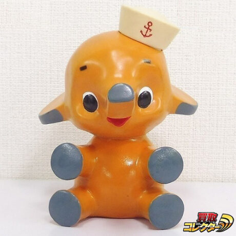 佐藤製薬 サトちゃん(M.Pマーク) 水平帽 買取 | 買取コレクターブログ