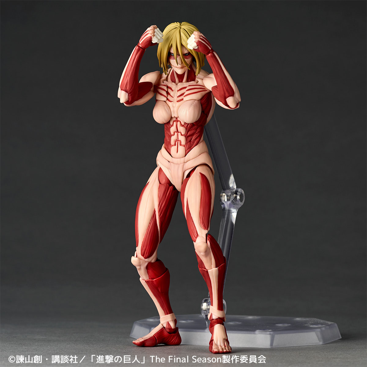 リボルテック アメイジング・ヤマグチ 女型の巨人｜アメイジング