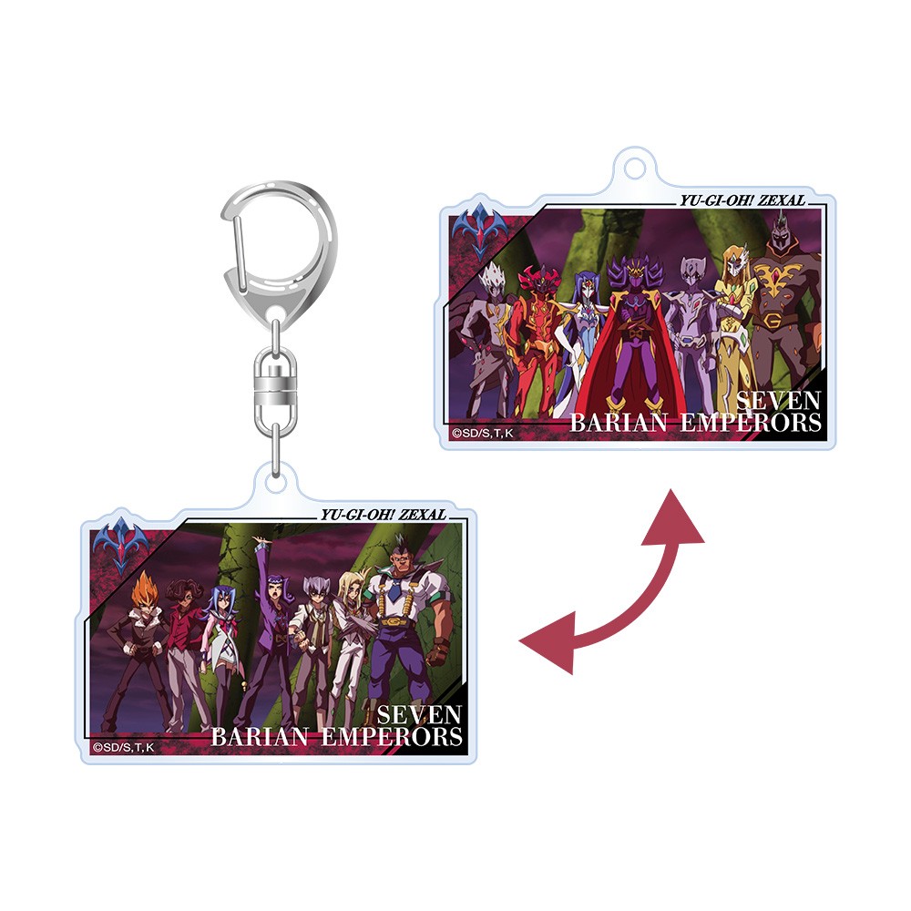 チェンジングアクリルキーホルダー（全2種） | KAIBA CORPORATION STORE