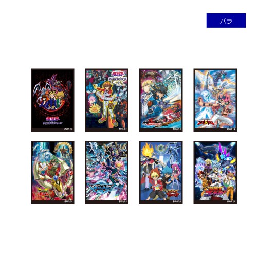 遊☆戯☆王ZEXAL | KAIBA CORPORATION STORE