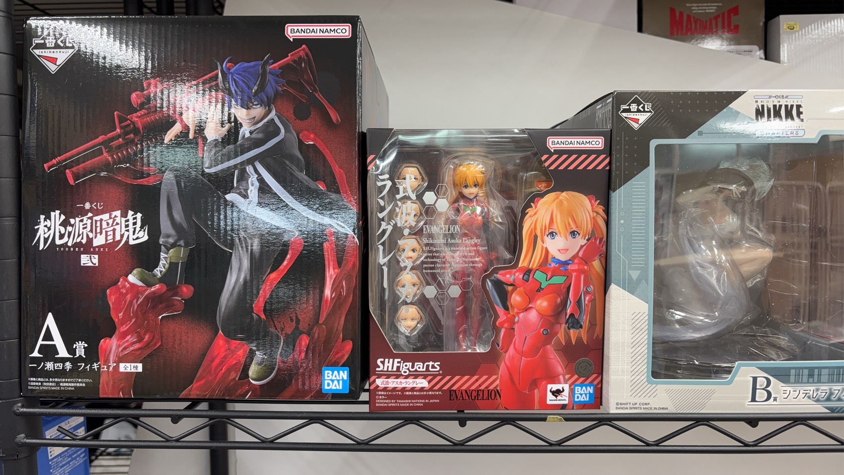 □一番くじ 桃源暗鬼 弐 A賞 一ノ瀬四季 フィギュア 買い取りました