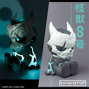 GOODS｜怪獣8号｜アニメ公式サイト