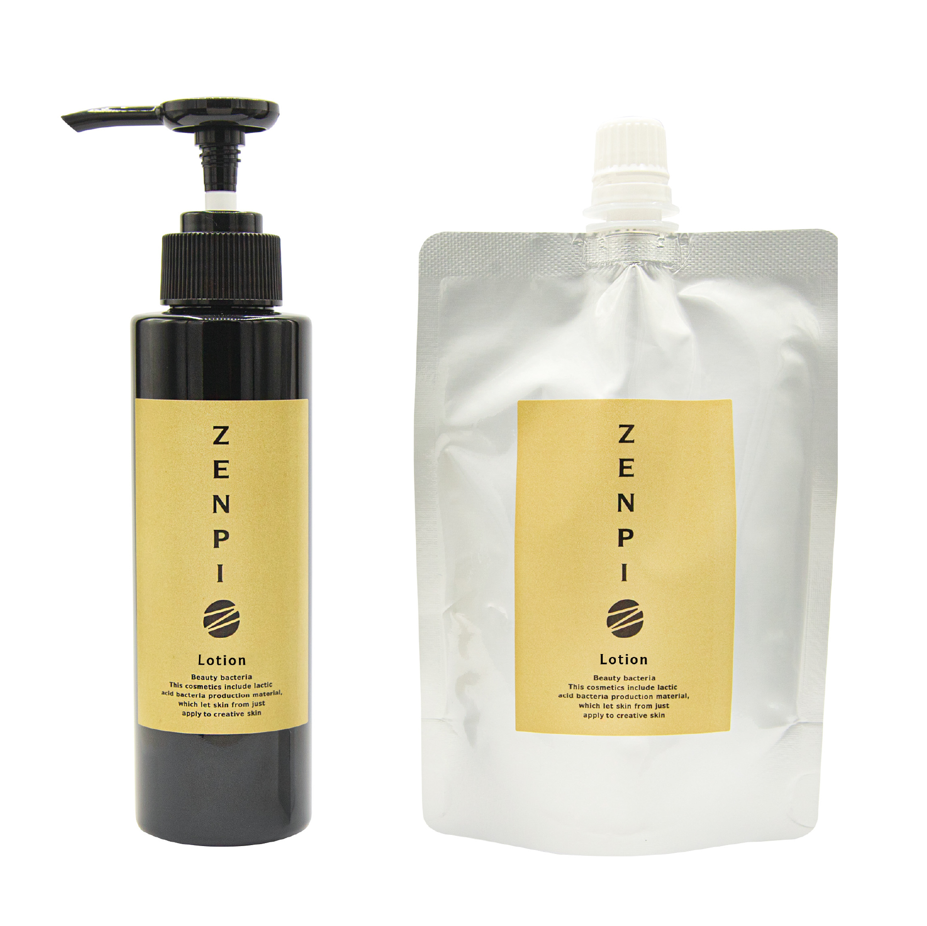 zwnpi_lotion.jpg