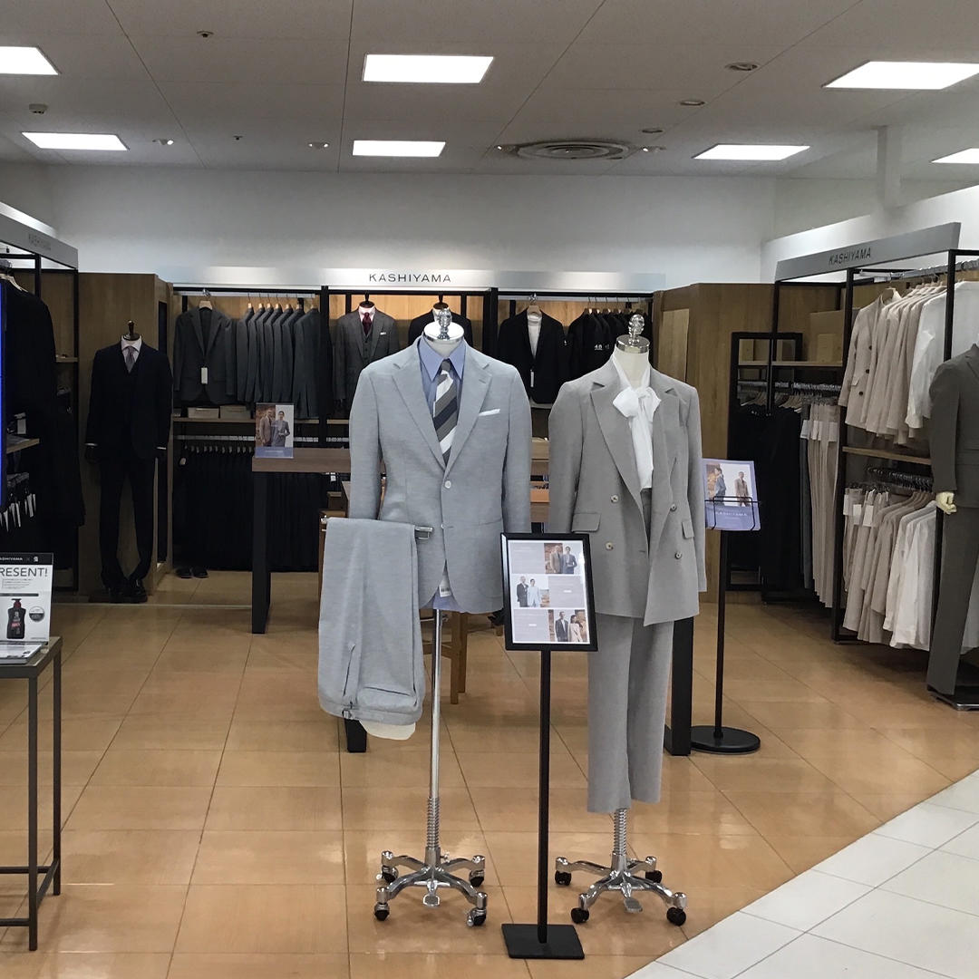 オーダースーツKASHIYAMA アイシティ21店 | 33,000円～【最短1週間でお