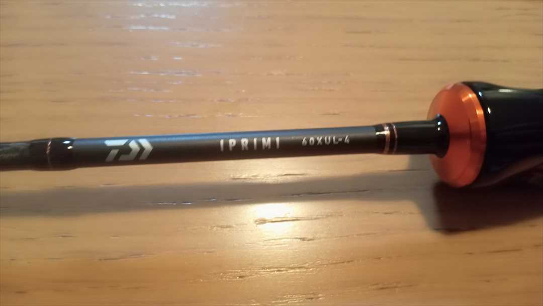 パックロッド ダイワ イプリミ60XUL-4: 沸騰ソルトウォーターその後は