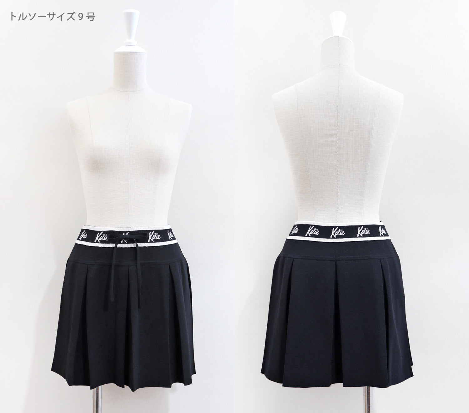 KATIE KATIE pleats skirt – Katie Tokyo