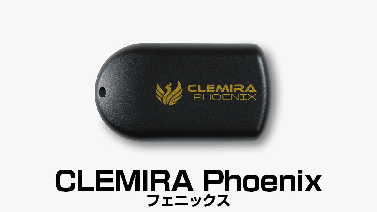 CLEMIRA(クルミラ)シリーズ | カラケア