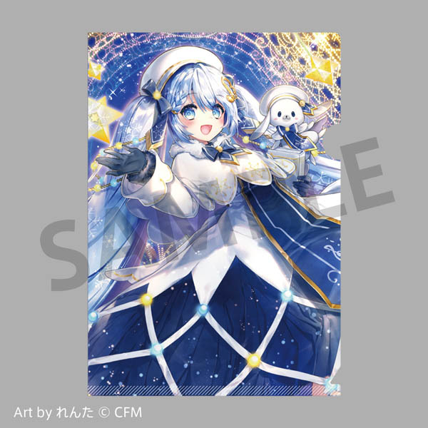 White Luminescence feat. 初音ミク | KARENT