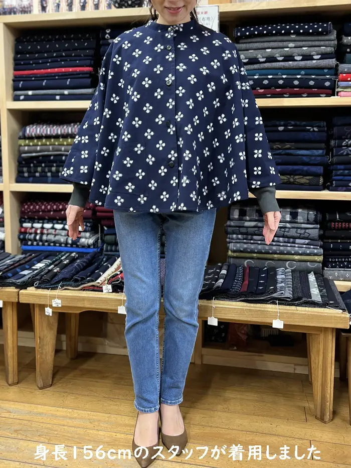 F566】受注販売＊久留米絣リバーシブルマント（梅鉢柄・蚊絣柄 紺/白