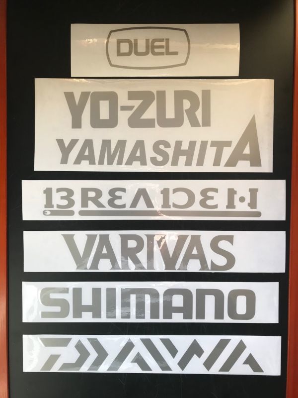 フィッシング系 ステッカー(VARIVAS) - オフィス Ren